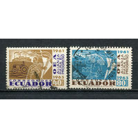 Эквадор - 1964 - Альянс ради прогресса - 2 марки. Гашеные.  (Лот 17CZ)