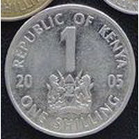 Кения, 1 шиллинг 2005