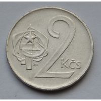 Чехословакия, 2 кроны 1975 г.