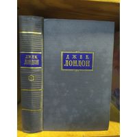 Джек Лондон т.1 "Рассказы. Зов предков"