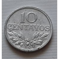 10 сентаво 1971 г. Португалия