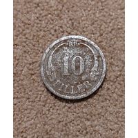 Венгрия 10 филлеров 1940