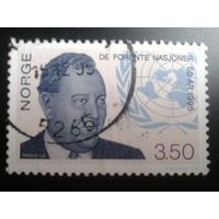 Норвегия 1995 генеральный секретарь ООН