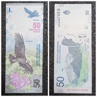 50 песо Аргентина обр. 2018 г. aUNC - UNC