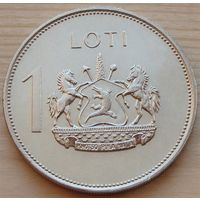 Лесото. 1 лоти 1979 год  KM#22  Тираж: 1.275.000 шт
