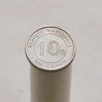 Конго 10 сенжи 1967