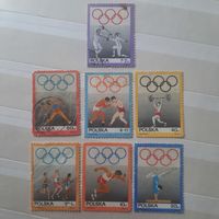 Польша 1969. Олимпийские игры