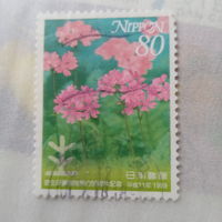 Япония 1999. Флора. Цветы