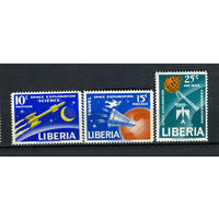 Либерия - 1963 - Освоение космоса - исследование и использование космического пространства - [Mi. 602-604] - полная серия - 3 марки. MNH.  (Лот 95CO)