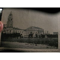 Открытка Минск 1918 год Площадь Свободы немцы
