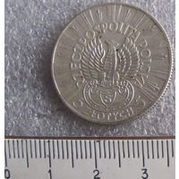 Монета 5 злотых Легион