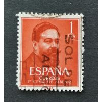 Испания 1960  100-летие со дня рождения Исаака Альбениса