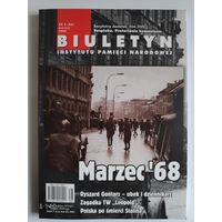 Biuletyn Instytutu Pamieci Narodowej – nr 3 (marzec) 2008. (на польском)