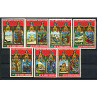 Экваториальная Гвинея - 1975 - Пасха - [Mi. 527-533] - полная серия - 7 марок. MNH.