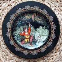 Коллекционная тарелка Villeroy Boch "Zar Saltan" из серии русские сказки