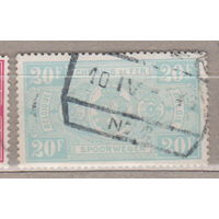 Железнодорожные бандерольные марки Бельгия 1941 год лот 11