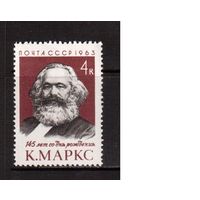 СССР-1963, (Заг.2767), *  , К.Маркс