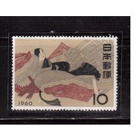Япония-1960(Мих.724) ** , Искусство,  Живопись, Культура