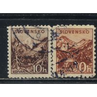 Словакия Первая Респ 1940 Пейзажи Кривань Яворина Стандарт #72y,75yB