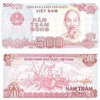 Вьетнам 500 Донгов 1988  UNC П1-132