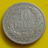 10 филлеров 1894 АВСТРО - ВЕНГРИЯ**
