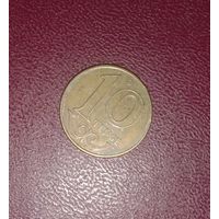 Монета 10 тенге Казахстан 2019