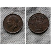 Бельгия 50 сантимов /1965