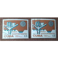 Куба 1975 1шт.