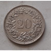 20 раппенов 1955 г. Швейцария