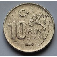 Турция, 10.000 лир 1996 г.