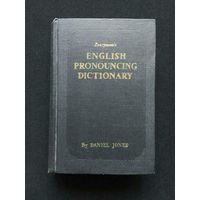 Everyman's English Pronouncing Dictionary (by Daniel Jones)