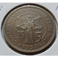 Кипр 5 милей, 1955