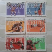 Куба 1979. Летняя олимпиада Москва-80