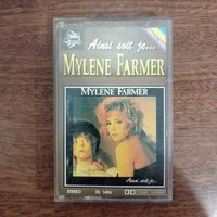 Mylene Farmer "Ainsi soit je..."