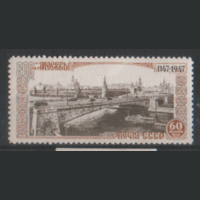 З. 1082. 1947. Москворецкий мост. Чист.