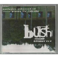 BUSH -Green Fly (аудио CD сингл 1997 UK)