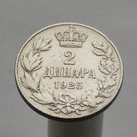 Югославия 2 динара 1925
