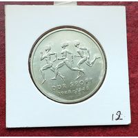 Германия - ГДР 10 марок, 1988 40 лет Союзу физкультуры и спорта. Монета в холдере!