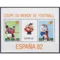 1981 Заир 730-731/B40 Чемпионат мира по футболу 1982 года в Испании 6,00 евро