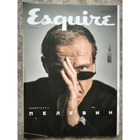 Esquire 10-2021 Пелевин