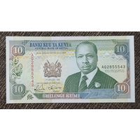 10 шиллингов 1992 года - Кения - UNC