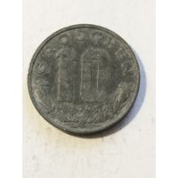 Австрия 10 грош 1948