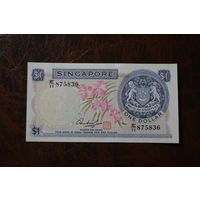 Сингапур 1 доллар образца 1972 года AUNC p1d