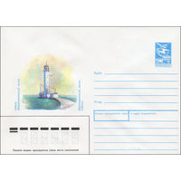 Художественный маркированный конверт СССР N 89-311 (18.07.1989) Одесса. Воронцовский маяк