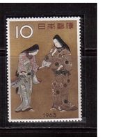 Япония-1963(Мих.821) ** , Искусство,  Живопись, Культура