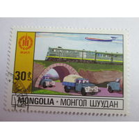 60 лет независимости Монголия 1981 техника