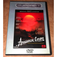 Апокалипсис сегодня (DVD Video) полная режиссерская версия