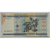 Беларусь 1000 рублей 2000 г. Серия СП. Красивый номер 2222777