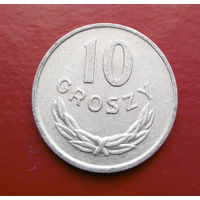 10 грошей 1977 Польша #01