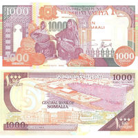 Сомали 1000 Шиллингов 1990 A-UNС П1-58